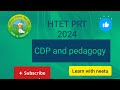 #Htet CDP and pedagogy #htet Prt 2024 #pYQ