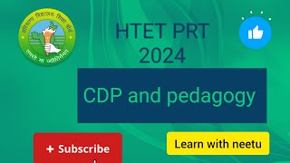 #Htet CDP and pedagogy #htet Prt 2024 #pYQ