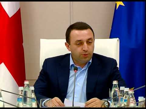 „ჩვენ ყოველდღე გვესმის გმირობის ახალი ისტორიები“