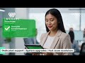 Eliminate ERP Downtime &amp; Improve Business Efficiency with Expert Odoo Support