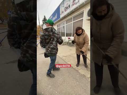Олег и Мать. #shortsvideo #топ #тренды #а4 #рек #рекомендации #волгоград #россия #шортс #ютуб #мир
