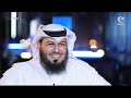 برنامج أولئك آبائي ابن شهاب الزهري