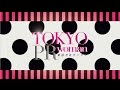 「東京PRウーマン」予告編