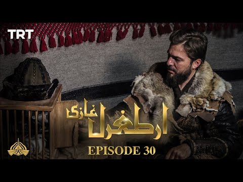 Ertugrul Ghazi Urdu | Episode 30 | Season 1