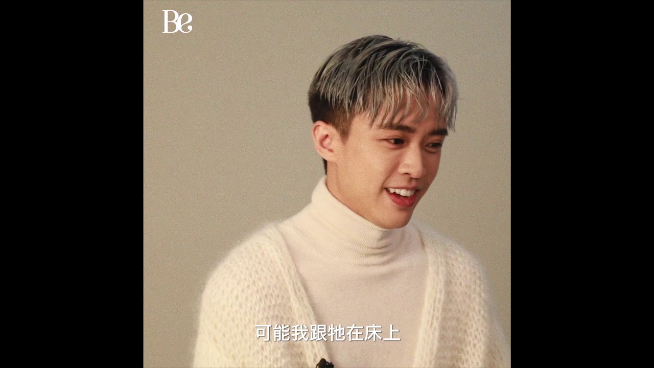 最真誠的小王子 ── Zeno 顧定軒