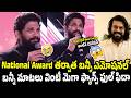 గ్లోబల్ స్టార్ Ram Charan అంటేనే డెడికేషన్ 👌See Allu Arjun Great Words About Ram Charan |Chiranjeevi