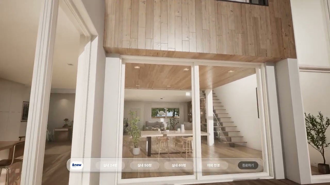 NView - 198m2 | Experience Innovative 3D Streaming in Action