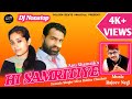 Pahari nati 2022hi samritiye dj nonstop by anu shamiakbabita chuahan golden beats himachal