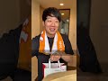 【彼女は肉食】肉食系の女性ってどう思いますか？ #shorts #tiktok #ショートドラマ #肉食 #彼女