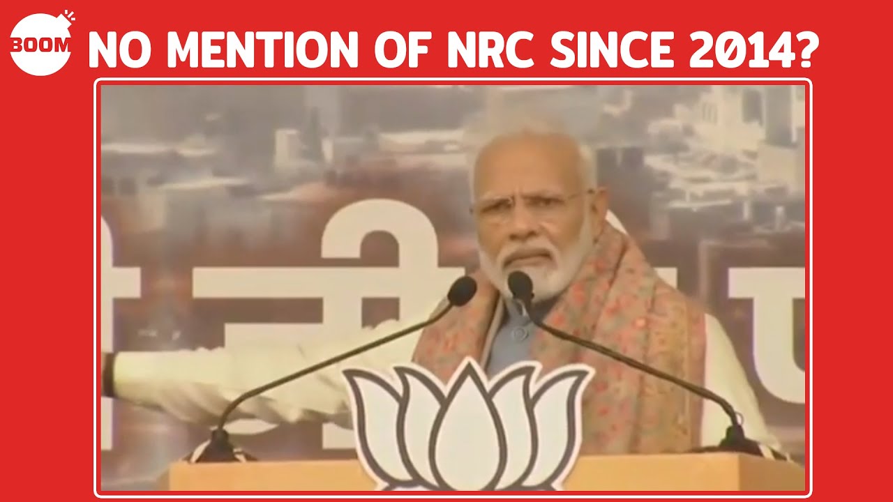 No Mention Of NRC Since 2014?