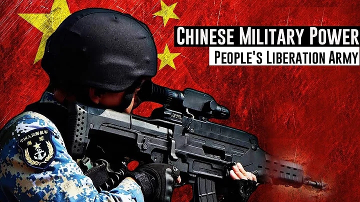 Chinese Military Power 2018 • People's Liberation Army •" Who is willing to take the risk? " - DayDayNews