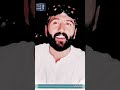Imtiaz Fakhir Saraiki Poetry Saraiki Poetry Poetry Multani Poetry