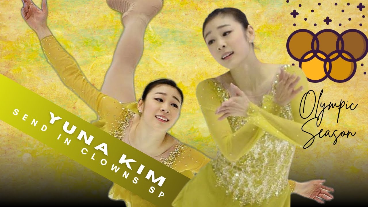 Юна Ким, 2013-14, короткая программа, "Вперед, клоуны!" 