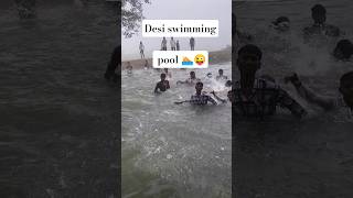 Desi swimming pool 🏊 #desivlog #desiswimmingpool #shortsfeed