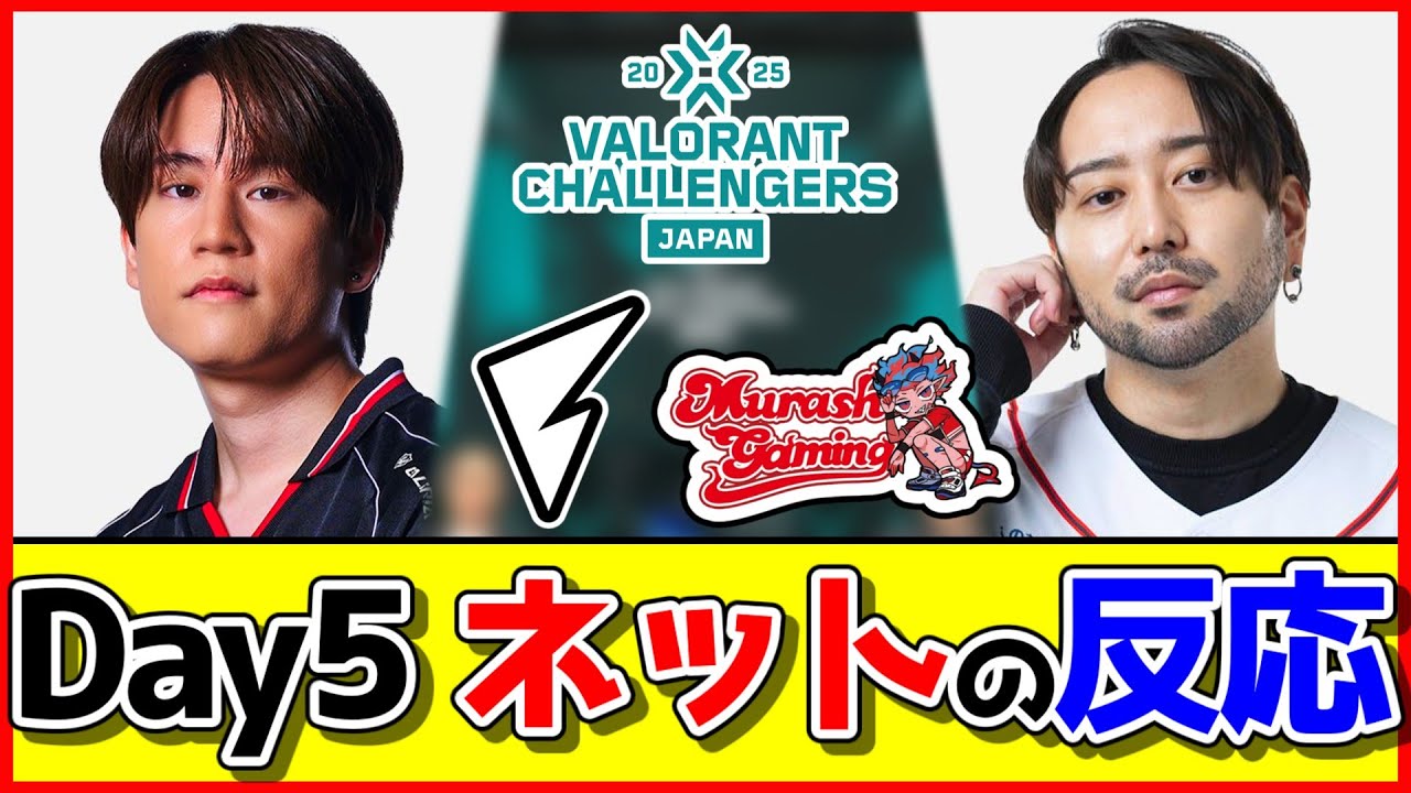 し*ず様 加藤純一 ムラッシュゲーミング 初期メンバー 直筆