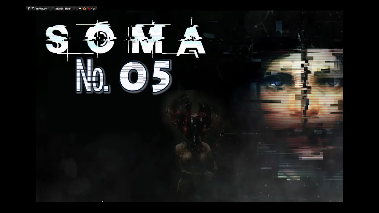 SOMA s 05 КэтМэшин, рада познакомиться