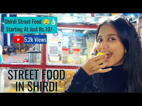 SHIRDI STREET FOOD ? Best Places To Eat In Shirdi??Where To Eat In Shirdi | Street walk Shirdi ????