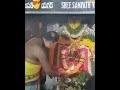 #vinayakachavithi #sampath vinayagar#visakhapatnam#lordganesha #festival #devotional #status