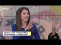 Четвертий день протесту | Замінять СИРСЬКОГО? | Чи вплинуть мітинги за Федорова на рішення влади