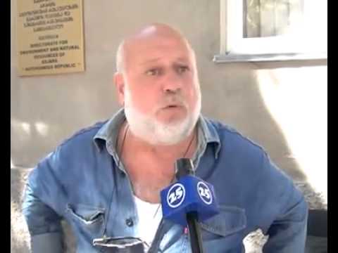 აჭარელი წვერა