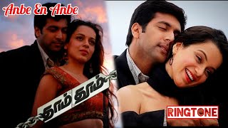 Anbe En Anbe Ringtone Dhaam Dhoom Ringtone Jayam Ravi Harris Jayaraj Download Link