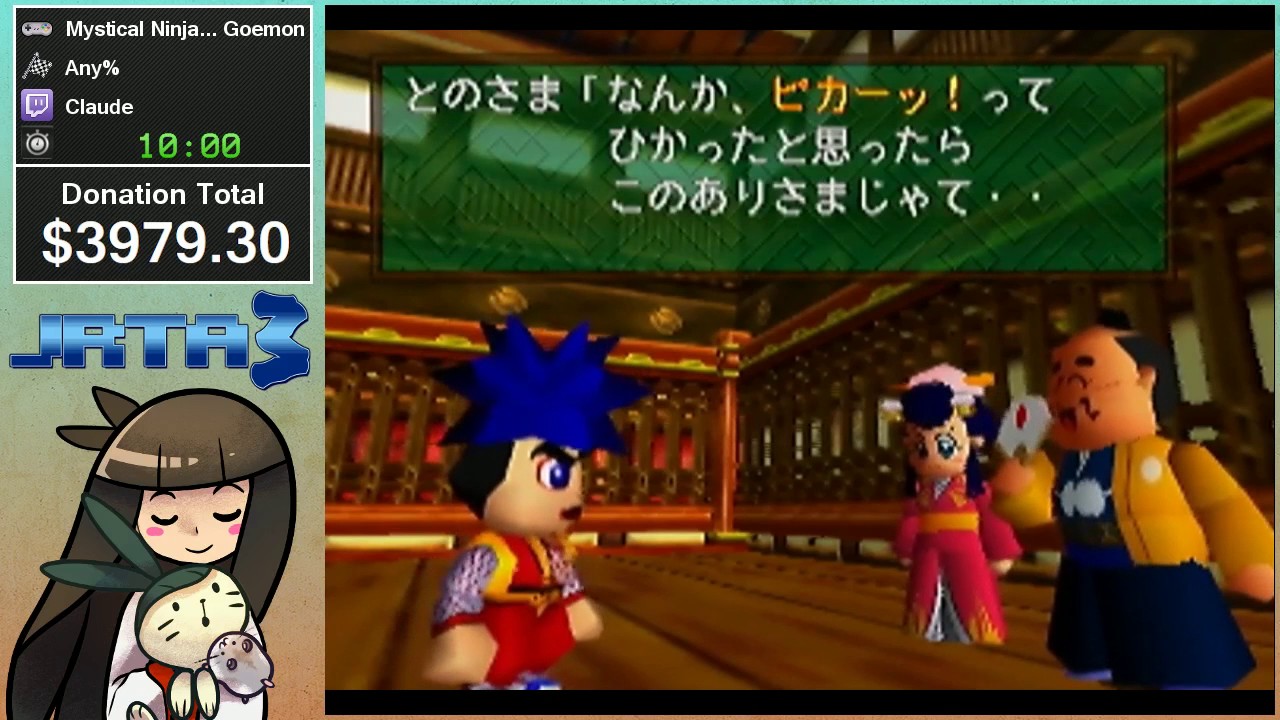 [JRTA3] Mystical Ninja Starring Goemon by Claude