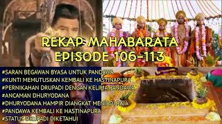 DRUPADI MENERIMA STATUS SEBAGAI ISTRI PARA PANDAWA