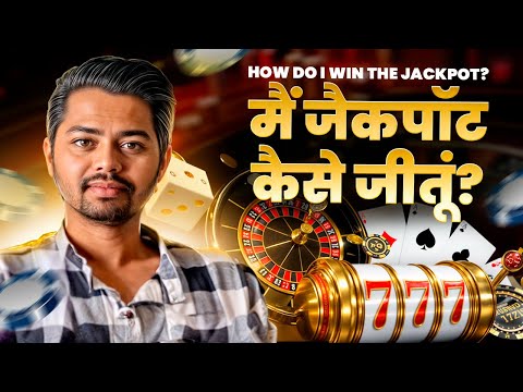 ¿Qué es un Jackpot Progresivo en Roobet?
