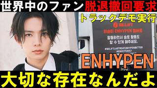 サランピTV〈SaranpiTV〉の配信のサムネイル画像