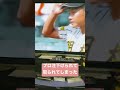 昔の経法大附属です 明徳義塾には勝てん?