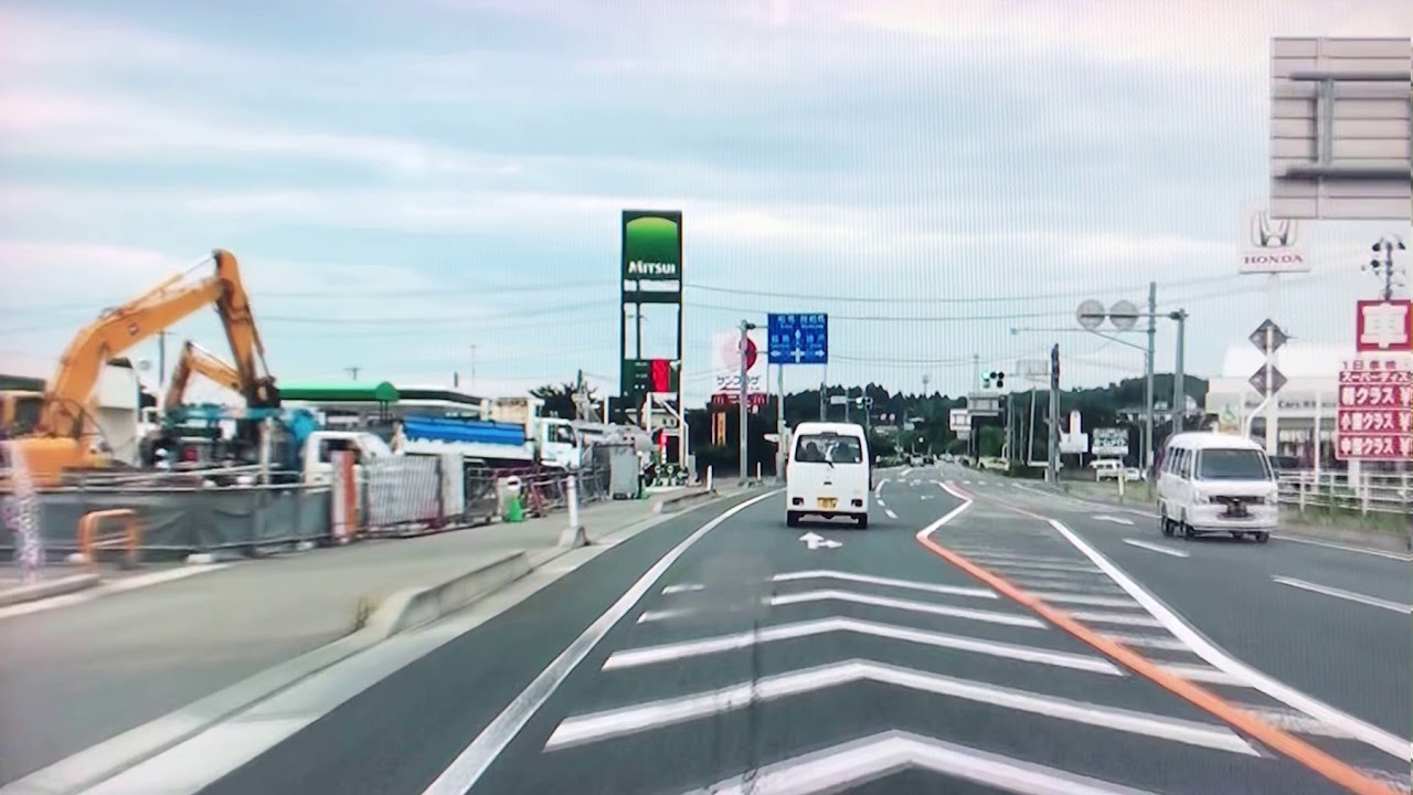 福島県浪江町　震災前　2009年