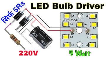 Sirf 5Rs Me 9W LED Bulb Driver..How To Make LED Bulb Driver At Home..RC Driver