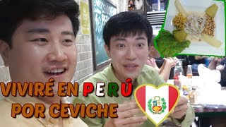 COREANOS REACCIONAN A LA COMIDA PERUANA "CEVICHE" !! [Coreano Mentor TV]