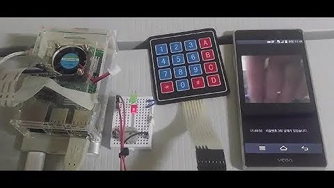 [Arduino Maker] 라즈베리파이 웹캠 스트리밍/키패드 비밀번호 오류 알림 앱(Raspberry pi webcam streaming app)
