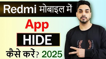 Redmi mobile me app hide kaise kare | How to hide apps in mi redmi phone