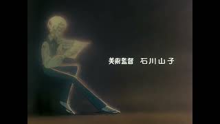 [RIFE 4 60fps AI interpolation] Natsu e no Tobira OP