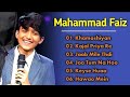 Mohammad Faiz Song | Superstar Singer Season 2 | Mohammad Faiz All Song