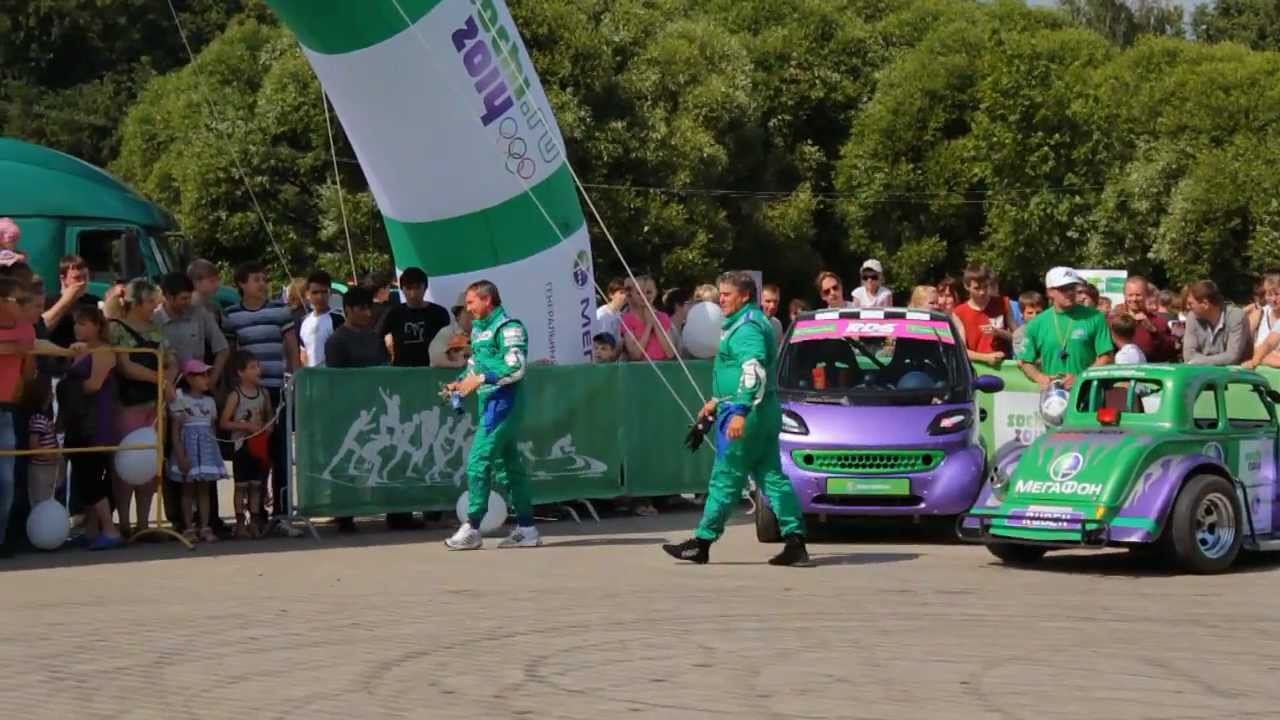Мегафон Иваново Магазин