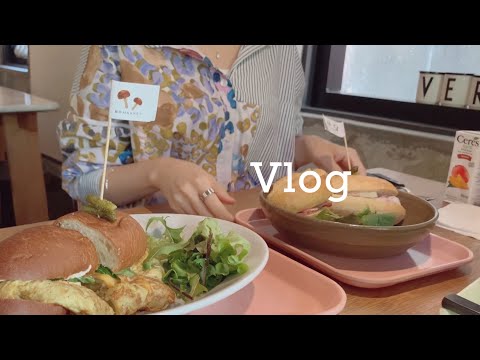   Seoul Vlog 서울 직장인 일상 인스타 핫플 브런치 카페 보마켓 인사동 양갱 빙수 맛집 만리동 서울로 산책 항정살 구이와 김치찌개