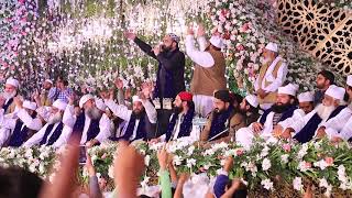 Mera Murshad Sohna | Qari Shahid Mehmood | 2020 | Mohri wale peer