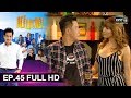 เป็นต่อ 2019 | EP.45 FULL HD "ข้าวต้มข้างทาง" | 14 ธ.ค. 62 | one31