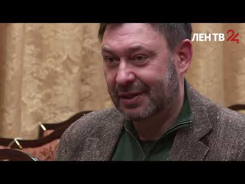 Журналист Кирилл Вышинский – о свой книге, об Украине, о своем прошлом и настоящем