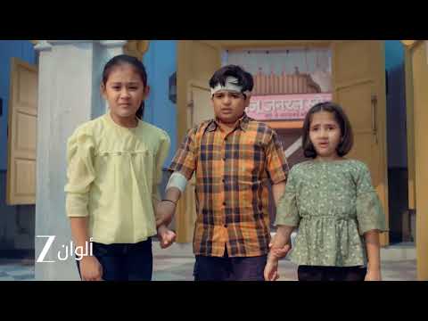 إعلان حلقة 100 من مسلسل خيوط الماضي كاميني تتخلص من أغراض ياشودا