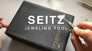 видео: SEITZ jeweling tool / инструмент для работы с камнями SEITZ картинка: SEITZ jeweling tool / инструмент для работы с камнями SEITZ