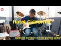 Hotel California (Japanese 10 years old boy playing guitar)