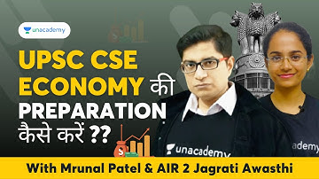 Know UPSC Economy Preparation Strategy from AIR 2 | Mrunal Patel & Jagrati Awasthi