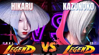 SF6 - HIKARU (Aki) VS Kazunoko (ED) - Ranked Matches