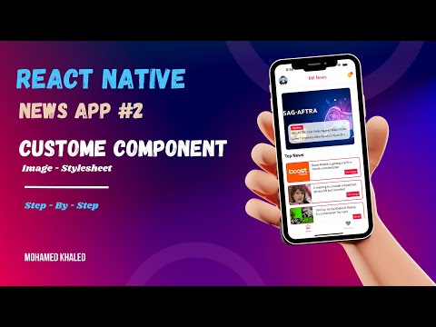 9.React Native Tutorials  (بالعربي) - News App #2