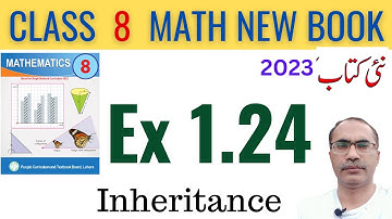 8Th Class Math New Book 2023 Exercise 1.24 || Class 8 Math Chapter 1 Ex 1.24 || SNC