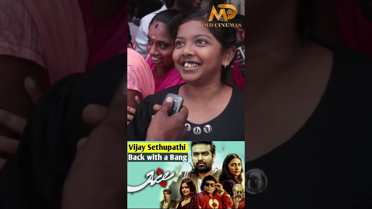 Ace Movie First day Review 